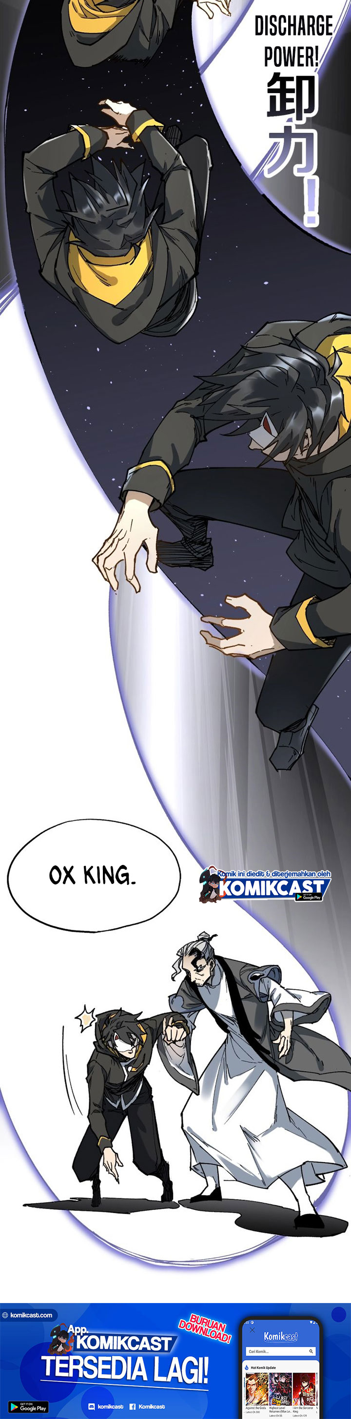 The Sacred Ruins Chapter 69 Gambar 16